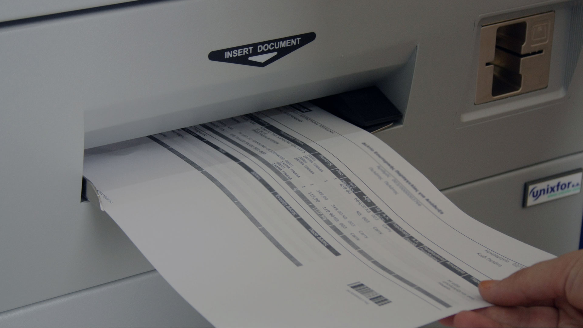 Self Service Document Scanning & Deposit